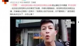 年轻网友爆料视频大全,揭秘网络热点背后的真相