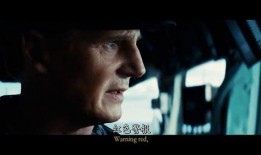 美国大片在线观看,美国大片一网打尽