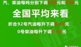 东莞麦当劳爆料最新消息,神秘新品即将上市，引发消费者热议