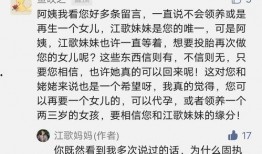 推文小说吃瓜听心声免费阅读,揭秘娱乐圈背后的秘密