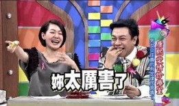 娱乐圈爆料叫什么,揭秘明星背后的秘密与真相