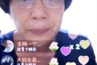 网友爆料吃货视频下载,吃货视频下载，美食盛宴一网打尽！