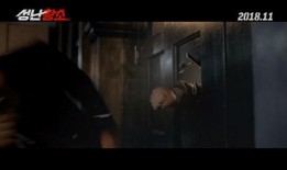 非卖品电影在线观看,独家在线观看，尽享视听盛宴