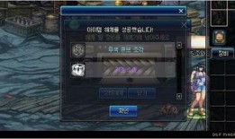 炎亚社最新爆料