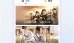 小宇宙芒果爆料视频大全,视频大全精彩回顾