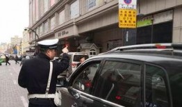 哈尔滨停车爆料事件视频,冲突升级，真相待解