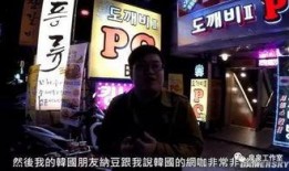 全球实拍爆料视频,揭秘真实世界背后的惊人真相