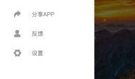 免费吃瓜视频全集,揭秘娱乐圈幕后真相