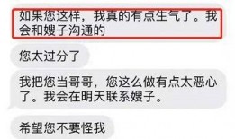 爆料主播互撕视频大全下载,视频大全背后的真相与争议