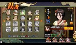 火影8月最新活动爆料,神秘活动爆料，热血回归！