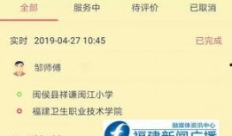 新闻三剑客爆料平台官网,权威爆料，洞察时事风云