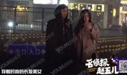 娱乐爆料王思聪视频大全,盘点网红富二代的生活点滴