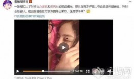 视频爆料曝光怎么弄的啊,如何轻松掌握信息传播技巧