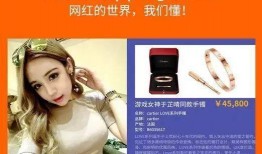 新鲜事物大爆料视频大全,揭秘最新奇事物！新鲜爆料视频大全盘点