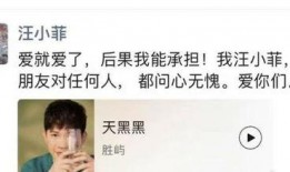 张颖颖 同学爆料新闻,揭秘娱乐圈最新劲爆新闻