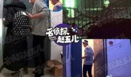 娱乐记者爆料图片大全,记者爆料图片大汇总