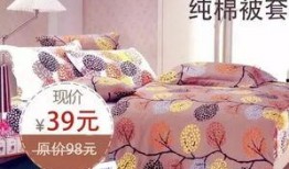 家纺老板爆料视频大全,老板爆料视频大全背后的真实内幕