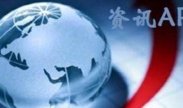 热点爆料新闻搞笑视频,笑料百出！热点爆料新闻搞笑视频大盘点