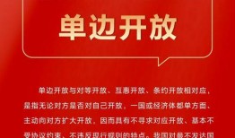 七创社六周年爆料新闻,揭秘幕后故事与未来展望
