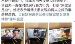 贵圈吃瓜免费看全集,免费畅享热门剧全集，揭秘幕后故事