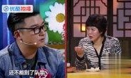 劲辣沙拉在线观看,在线观看，挑战味蕾极限的美食之旅