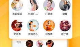 粤语吃瓜配音视频下载免费,轻松get粤语趣味配音！