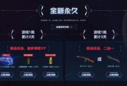 外服唐刀爆料视频下载大全,一窥古代冷兵器风采