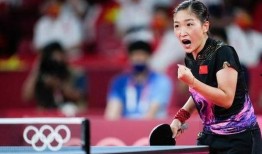 刘诗雯病情爆料视频直播,病痛中的坚韧与希望