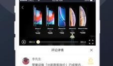 吃瓜精彩视频大全免费观看,免费畅享精彩瞬间