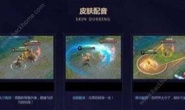 王者青春决赛季爆料视频,揭秘全新爆料，青春热血竞技盛宴即将开启！