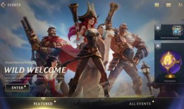 狼人手游新皮肤爆料最新