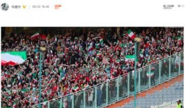 名记爆料世界杯视频回放