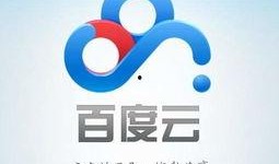余生天涯爆料视频下载百度云,揭秘百度云下载背后的秘密