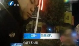 都市爆料诈骗案例视频播放,视频曝光诈骗案例，警惕身边风险