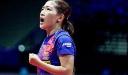 刘诗雯病情爆料视频直播,病痛中的坚韧与希望