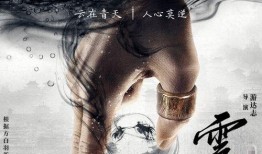 陈晓小说爆料最新,揭秘娱乐圈背后的惊人真相