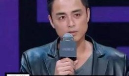 张译明道爆料视频