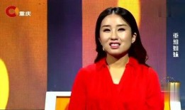 24岁姐姐爆料妹妹视频