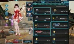 体验服最新爆料逆战下载,下载新版本，探索未知战场！
