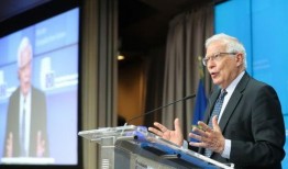 欧盟官员爆料新闻视频大全