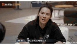 娱乐圈吃瓜内幕,揭秘那些不为人知的吃瓜内幕