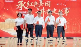 七人小组爆料事件视频,视频曝光惊人内幕