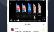 双鱼视频吃瓜免费下载,吃瓜免费下载，畅享娱乐新体验