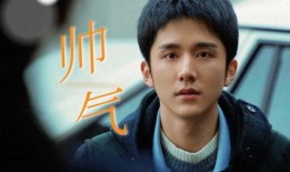 赵成晨恋情爆料最新视频,甜蜜视频揭露浪漫瞬间