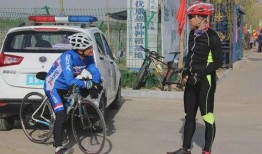 骑行圈内幕爆料文案