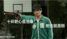吴京搞笑爆料视频大全集,笑料横飞，揭秘幕后的欢乐瞬间
