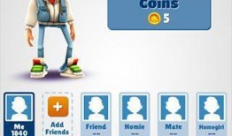 地铁跑酷的最新爆料,神秘角色登场，极限挑战即将开启！