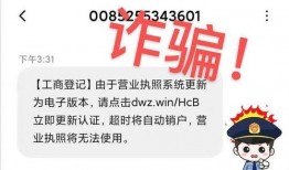 不法交易在线观看,在线观看背后的黑暗面