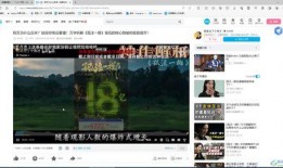 选秀网友爆料视频下载软件,揭秘热门下载软件