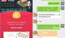 黄牛官网最新爆料,最新演出信息及抢票攻略大揭秘！